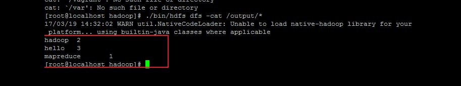 CentOS7安装配置Hadoop2.7.3