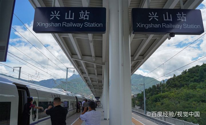 兴山有什么好玩的景点