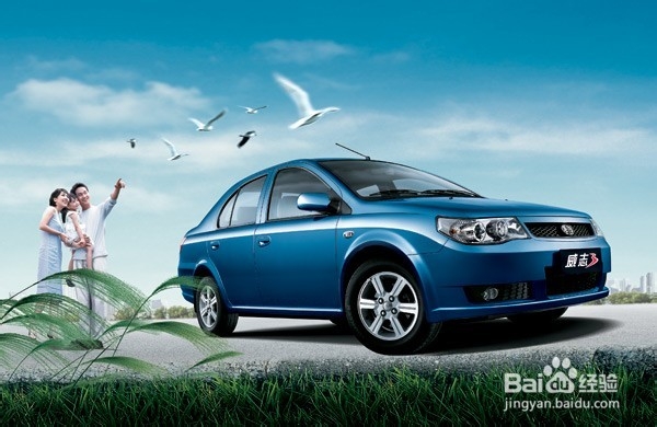 怎么让汽车最省油