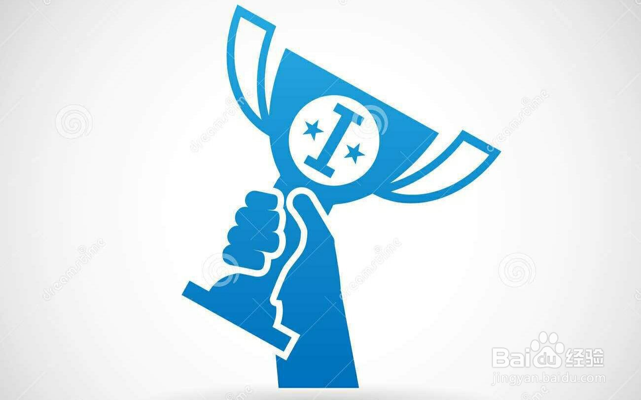 成就和成果如何区分