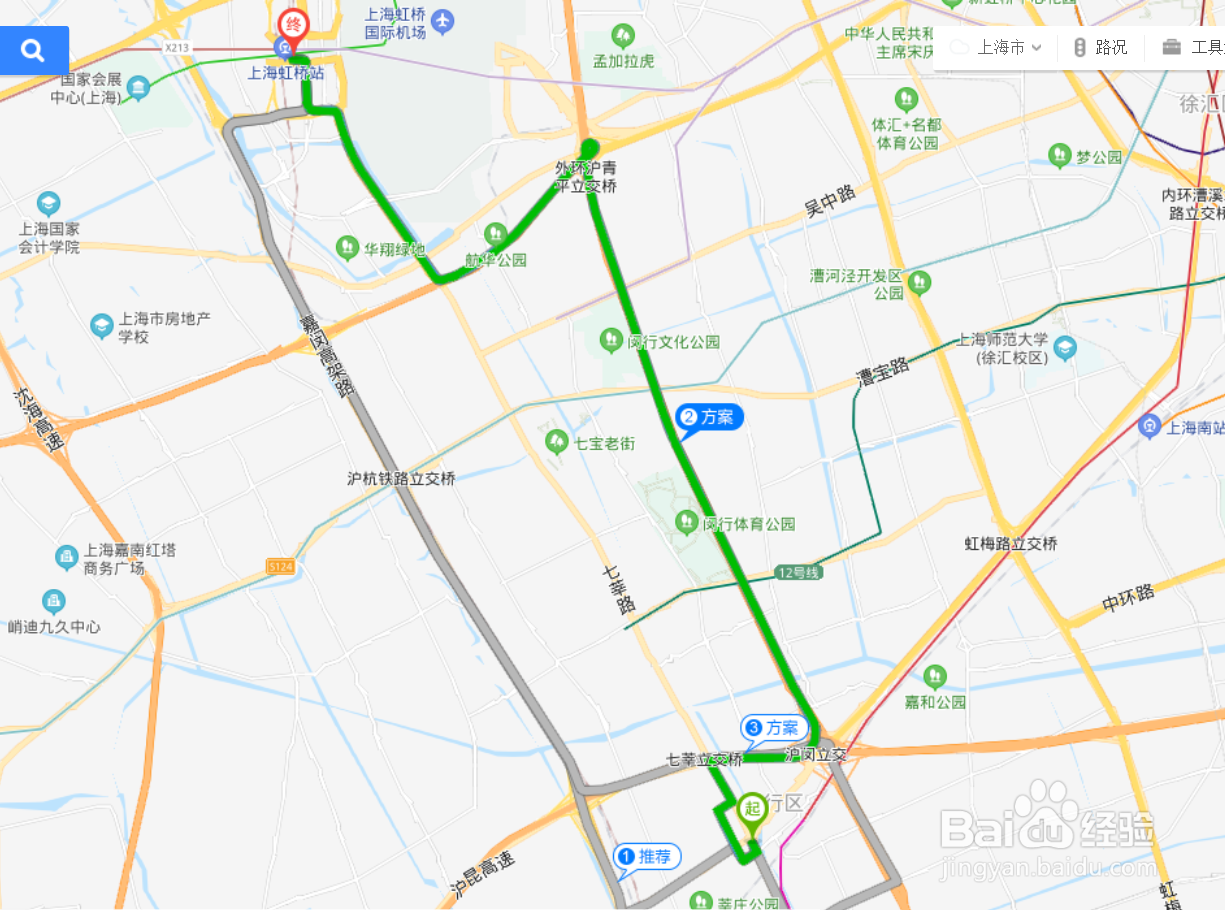 欧暇地中海酒店到上海虹桥站怎么走