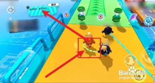 蛋仔派对一线牵怎么弄