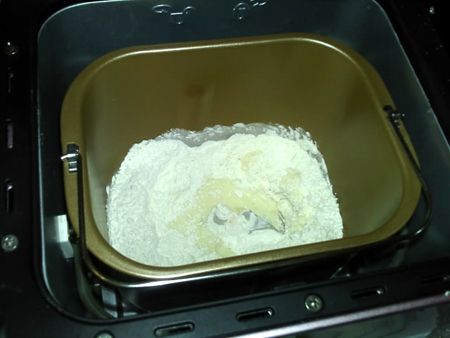 豆沙毛毛虫面包