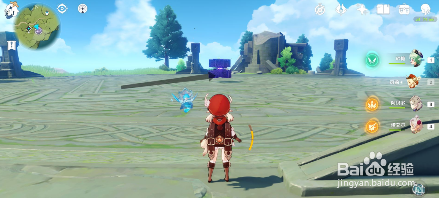 原神25级无相之雷过不去