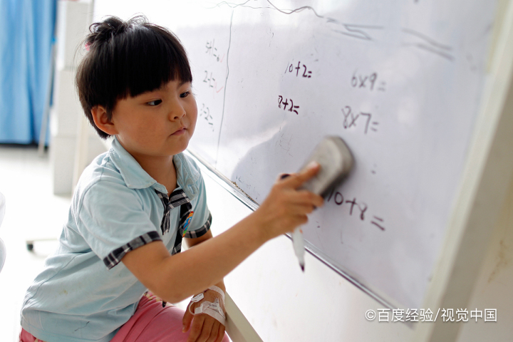 一百以内加减法怎么教孩子