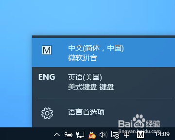 Win10玩Dota2不能打中文怎么办