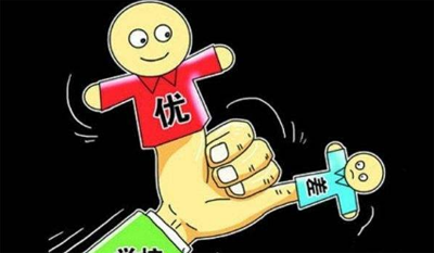 怎么办补习班