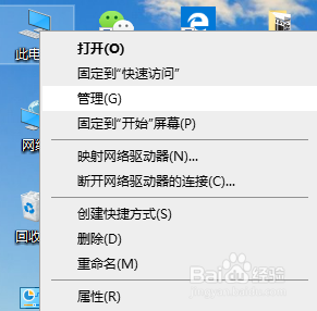 利用任務計劃同步互聯(lián)網(wǎng)時間