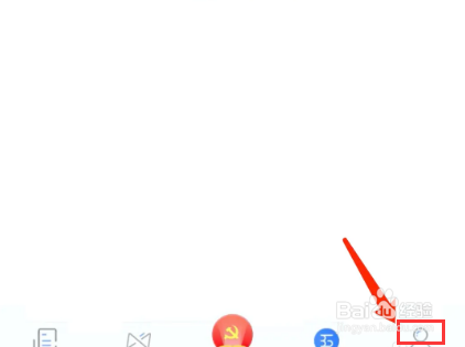北国app怎样退出登录？