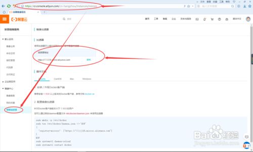 bf6e59704618dfda60f3203189214f5792567763.jpg?x-bce-process=image%2Fresize%2Cm_lfit%2Cw_500%2Climit_1%2Fformat%2Cf_jpg%2Fquality%2Cq_80