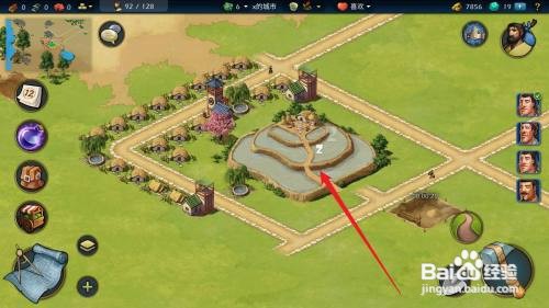 模拟帝国水稻田怎么才能生产