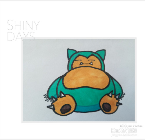 小卡比兽怎么画?