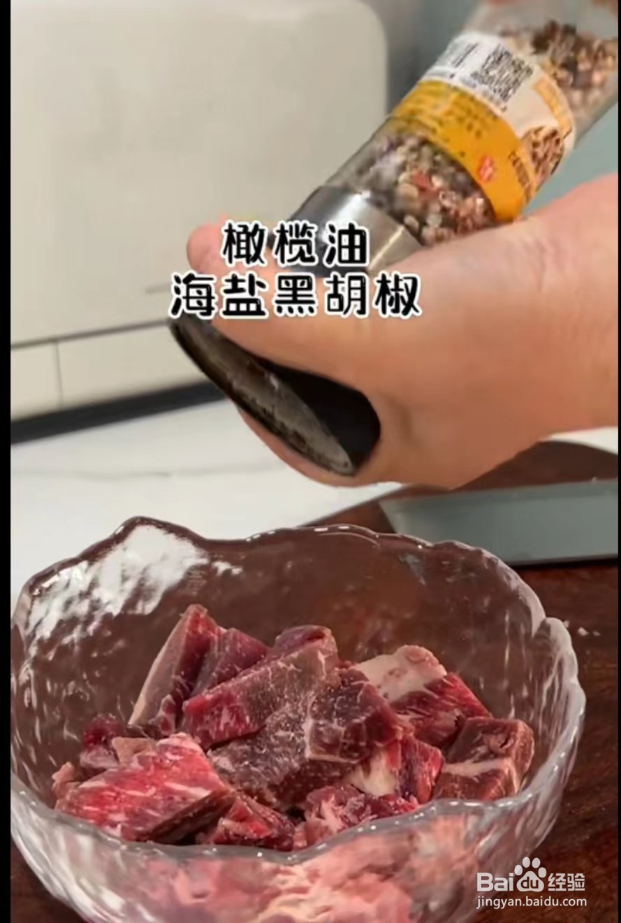 怎么做黑椒牛扒饭？