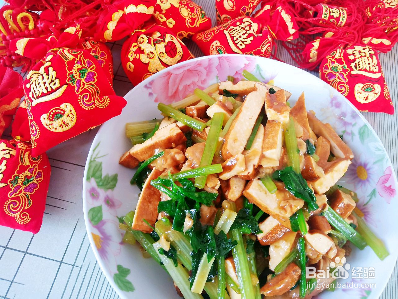 芹菜炒香干的做法