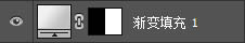 Photoshop制作精彩飞车类电影海报