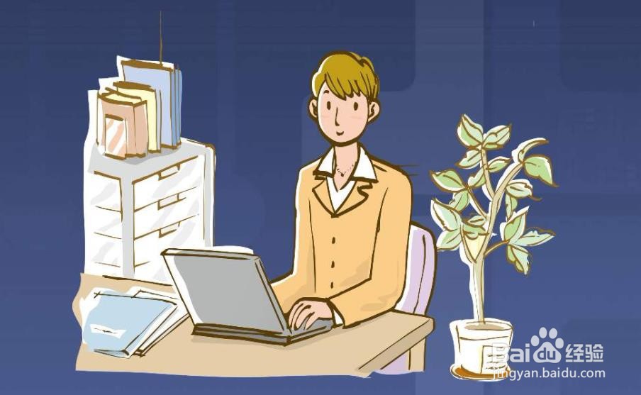 如何掌握提高工作效率的时间管理技巧？