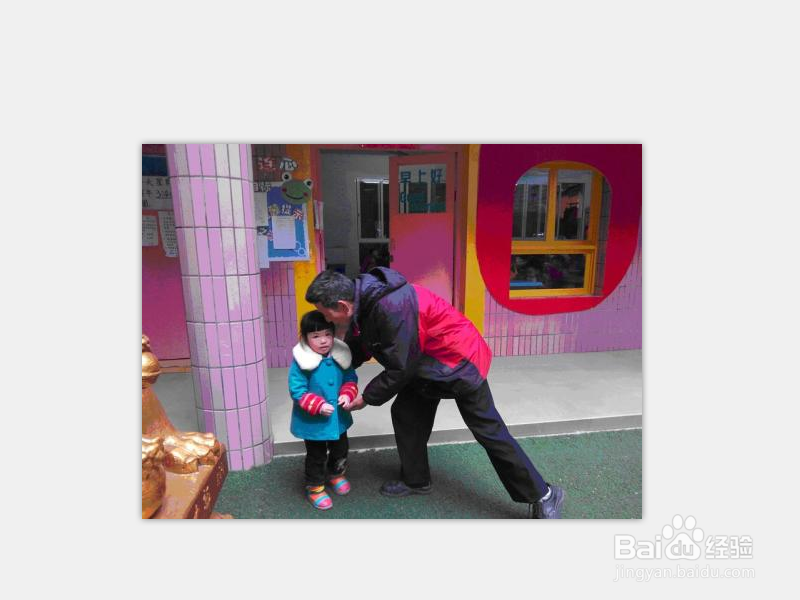 怎么预防小孩子受到伤害