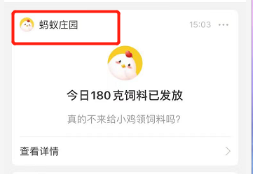 糖炒栗子用小石子来炒制，是因为小石子