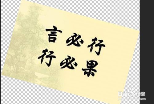 ps调整视觉角度在哪里调