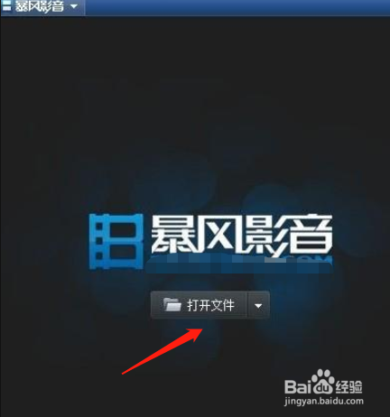 avi格式的视频打不开怎么办
