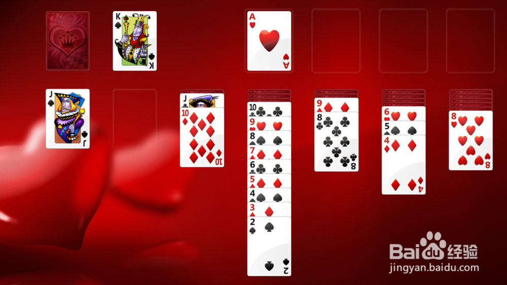 Windows自带游戏规则说明