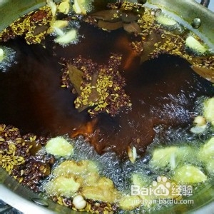 油泼辣子-给钱都不卖