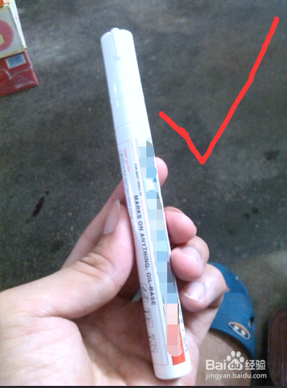 鞋底变黄了怎么洗都洗不掉怎么办？