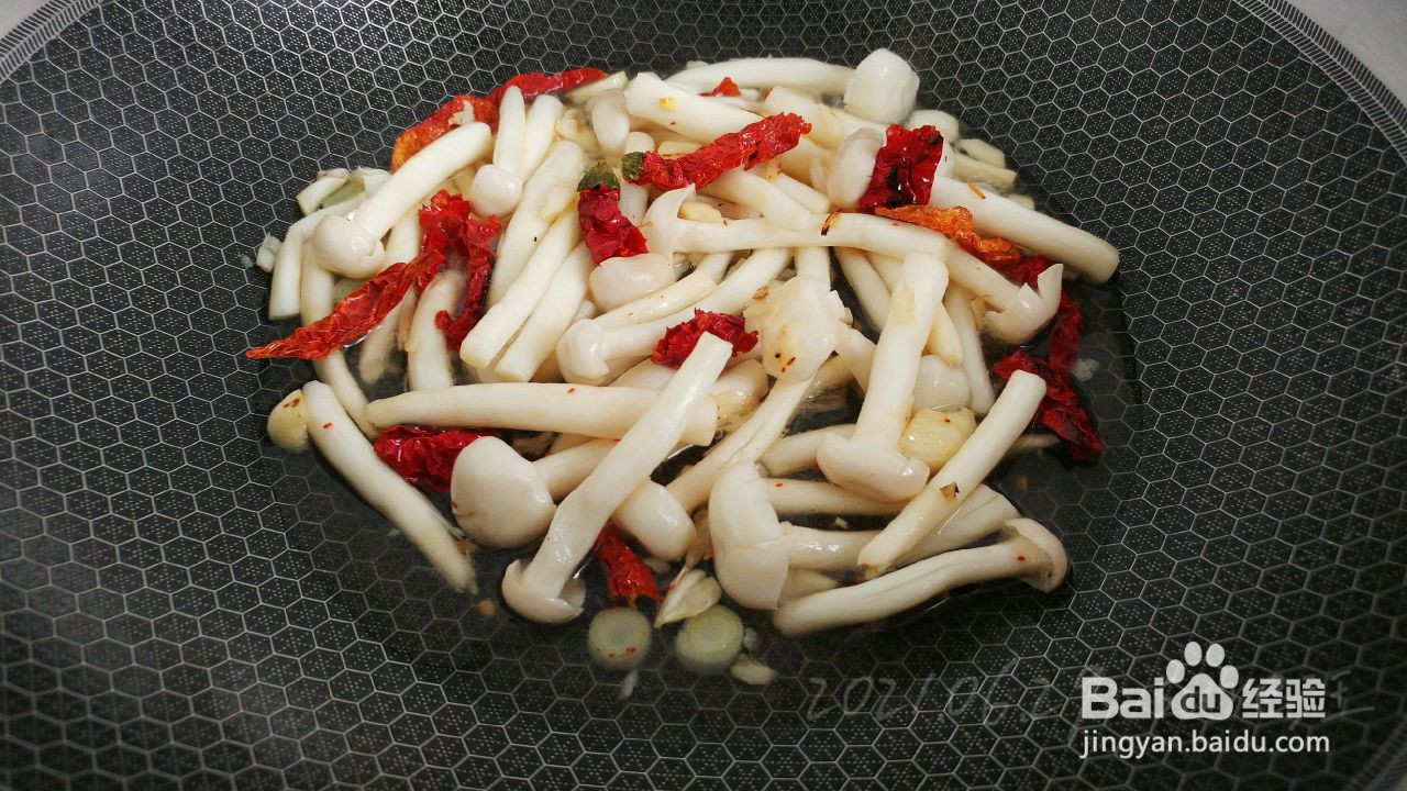 生焖白菇小白菜的做法