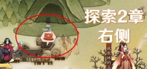 阴阳师猿蟹大作战挖宝地图位置