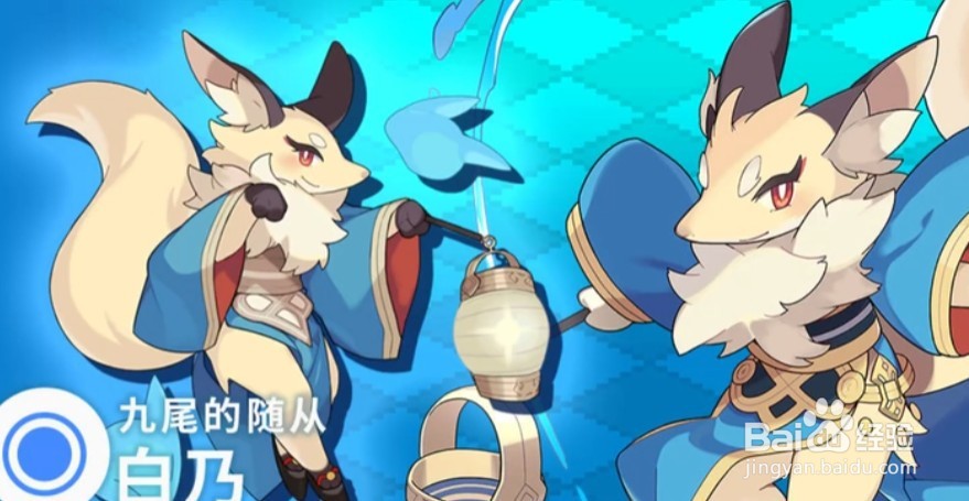 世界弹射物语水属性怎么配