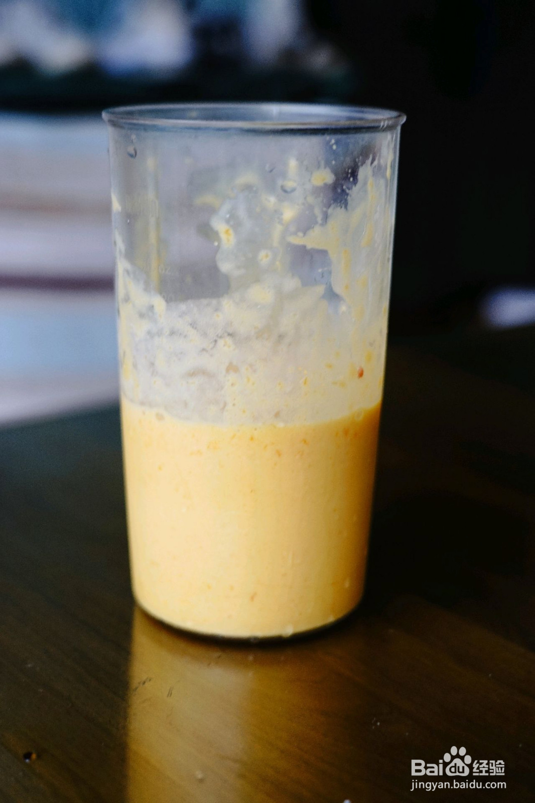 夏日消暑饮品杨枝甘露的做法