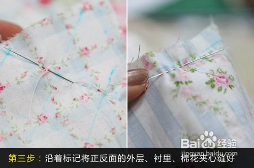 省钱大计从自己动手开始六步DIY蔷薇碎花零钱包