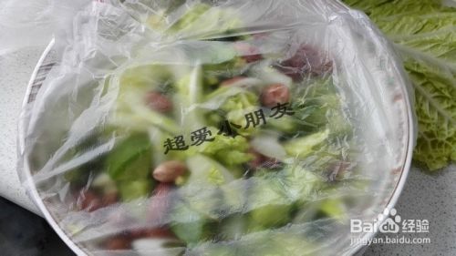 萝卜白菜咸菜怎么做 过冬腌咸菜