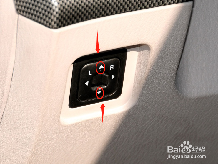 恒天途腾T1汽车后视镜怎么调节