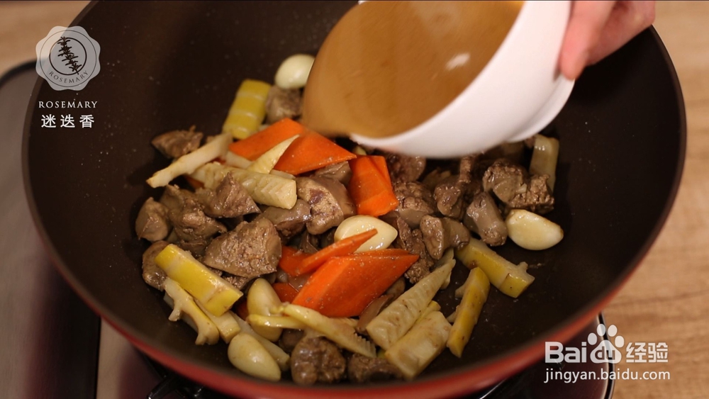 补血养颜春味儿炒鸡肝，错过等一年！