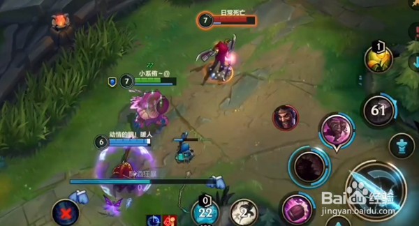 lol英雄联盟手游精粹快速获取方法一览