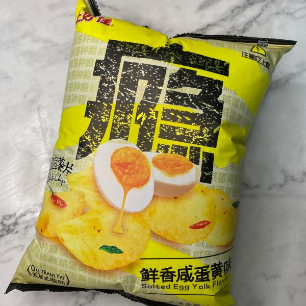 无油低脂炸鸡柳