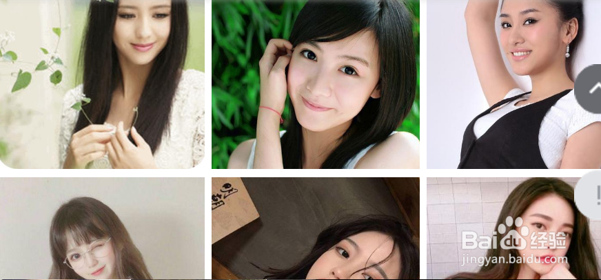 如何区分百合网骗术