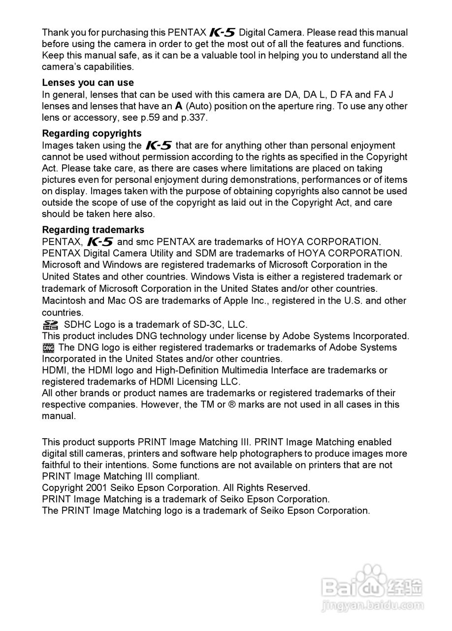 宾得K-5数码相机使用说明书:[1]