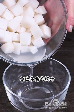 萝卜咸菜的做法