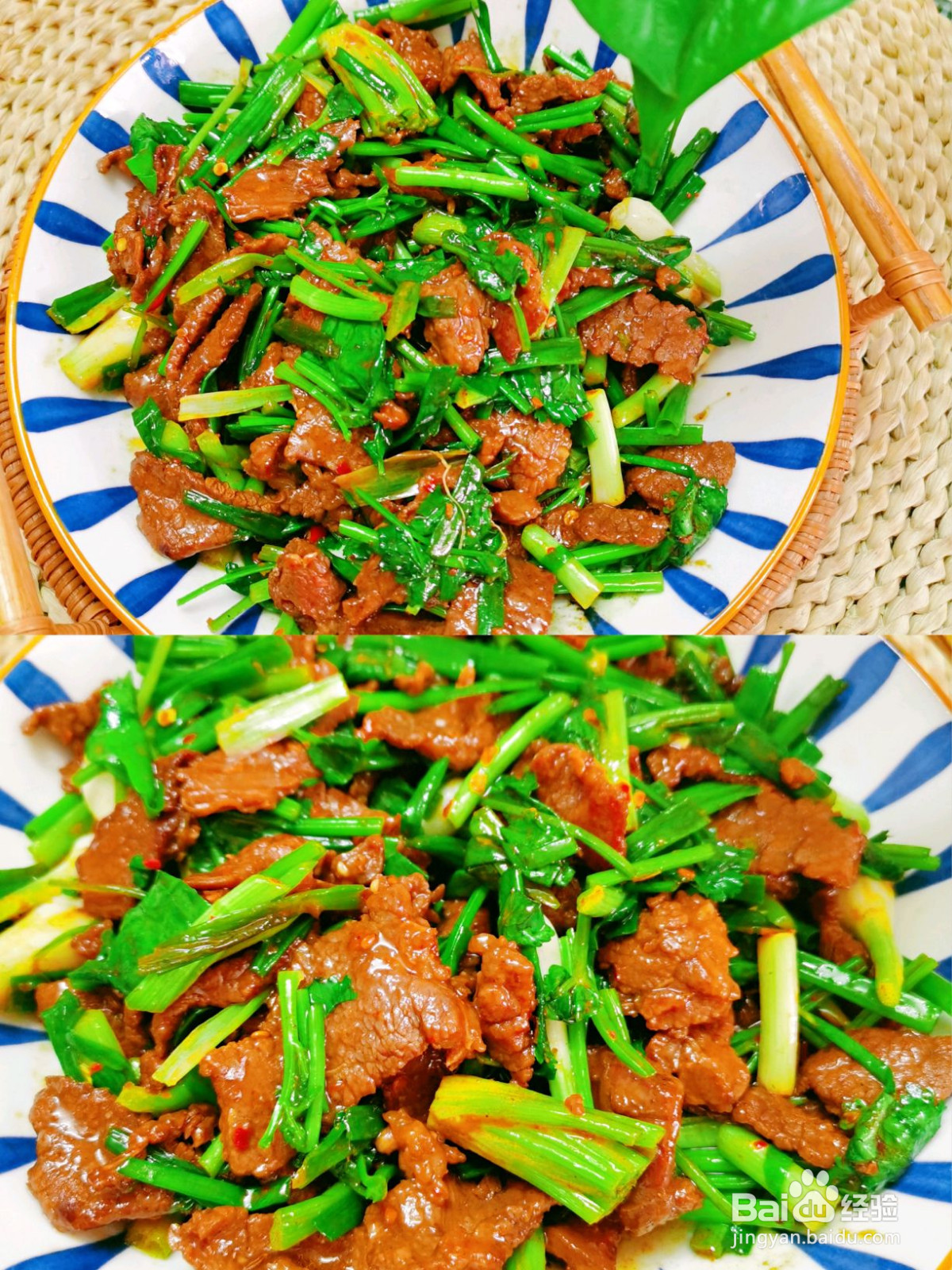 低卡香菜拌牛肉的做法