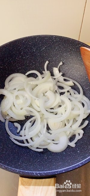 保健养生“吉野家”肥牛饭