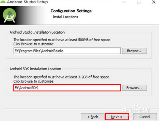 Android studio安装教程详解