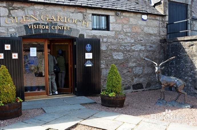 英国游记：[1]富庶之城阿伯丁·酒香满溢