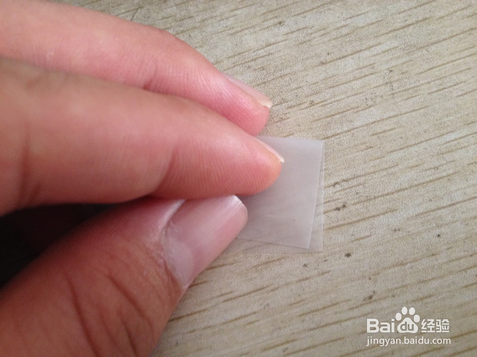 如何用一个长方形硫酸纸做个简易的钢笔支架