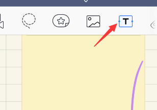 goodnotes5字体尺寸调整
