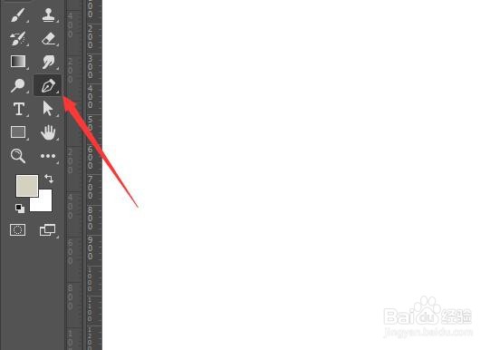 PS 2018如何使用钢笔工具建立选区