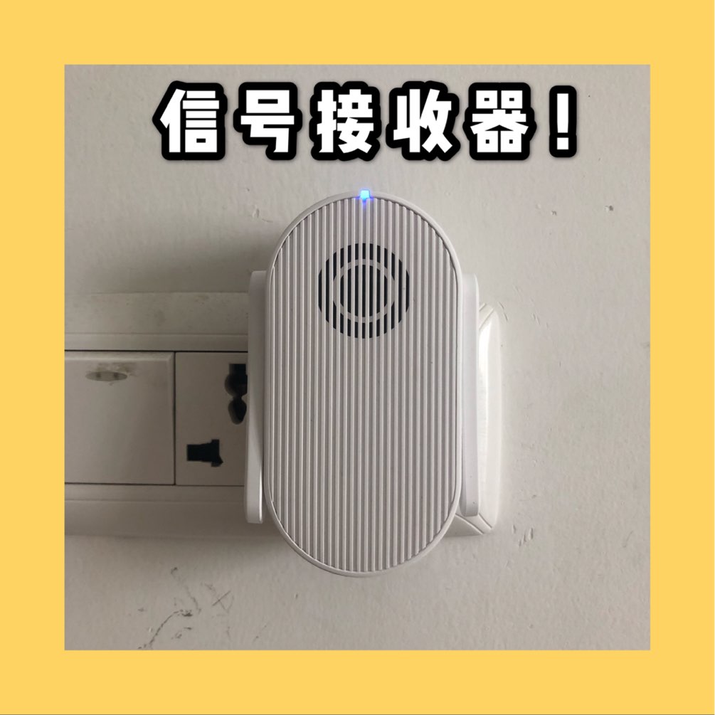 哭撩!我这个独居少女终于有救了