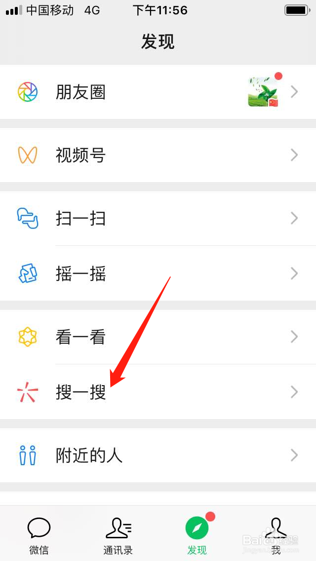 中国电信充值卡回收/电信充值卡变现的方法