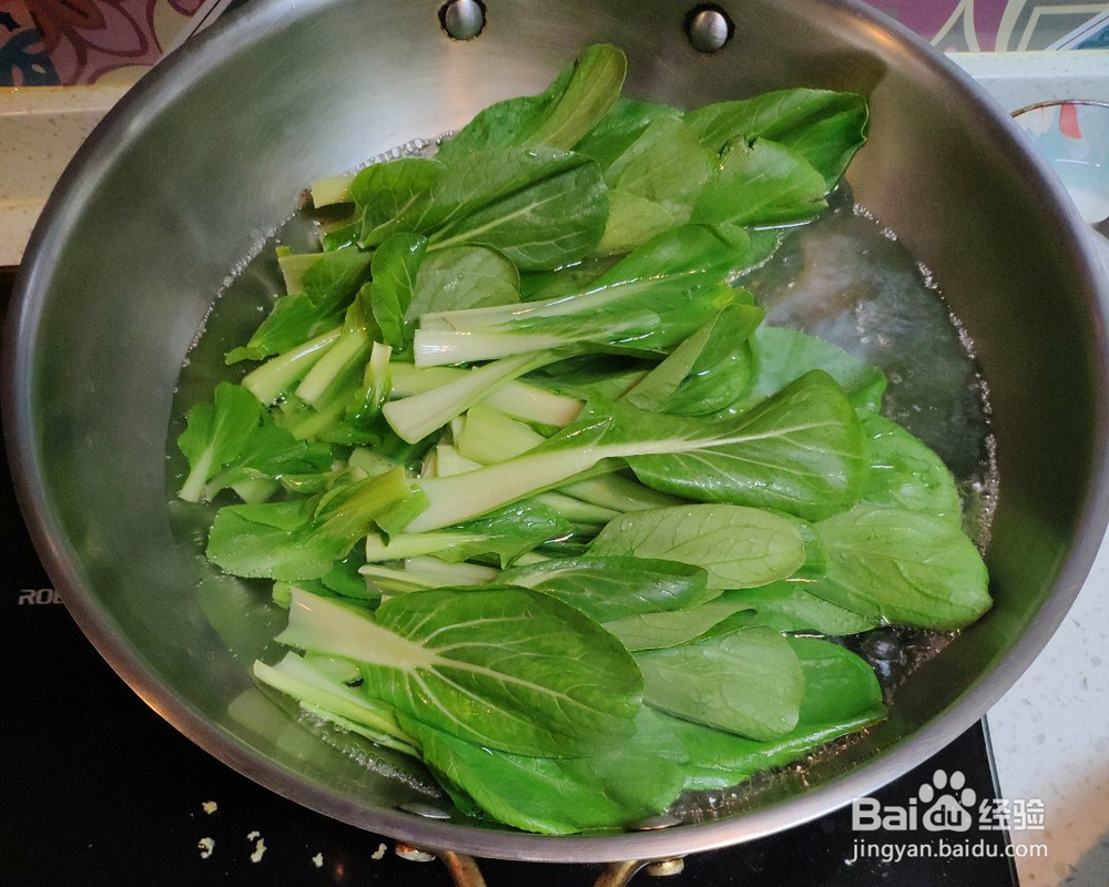 心心念念的香菇油菜